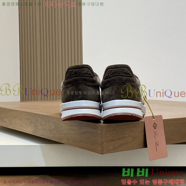 ���� �η�**�� ����Ŀ�� LP55506411-3