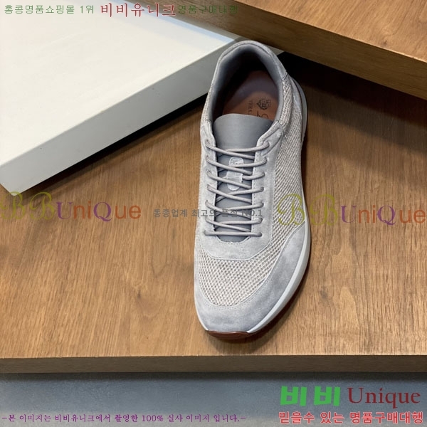 ���� �η�**�� ����Ŀ�� LP55506411-2