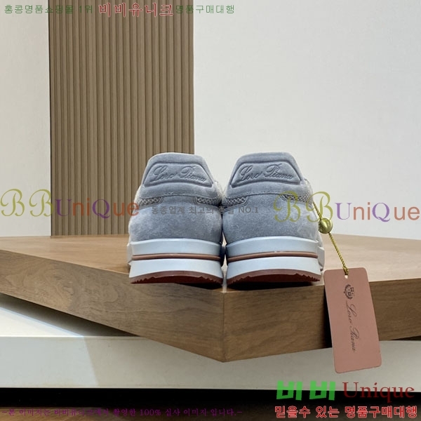 ���� �η�**�� ����Ŀ�� LP55506411-2