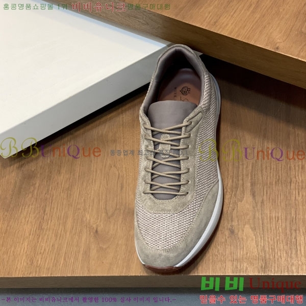 ���� �η�**�� ����Ŀ�� LP55506411