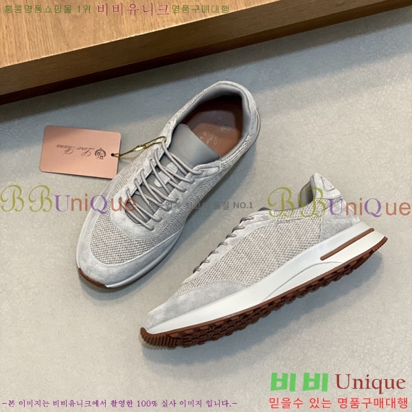 ���� �η�**�� ����Ŀ�� LP55506411-2