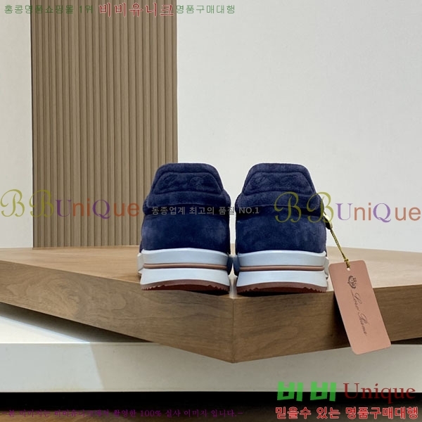 ���� �η�**�� ����Ŀ�� LP55506411-1