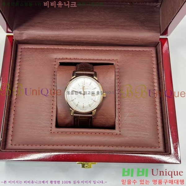 �ٽ����ܽ�źƾ �ð� V33637-1 