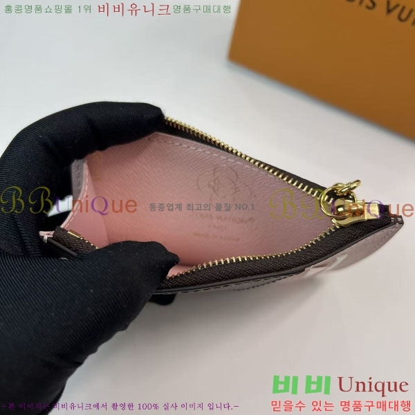 #���̺��� �ι� ī�� Ȧ�� M15333-101