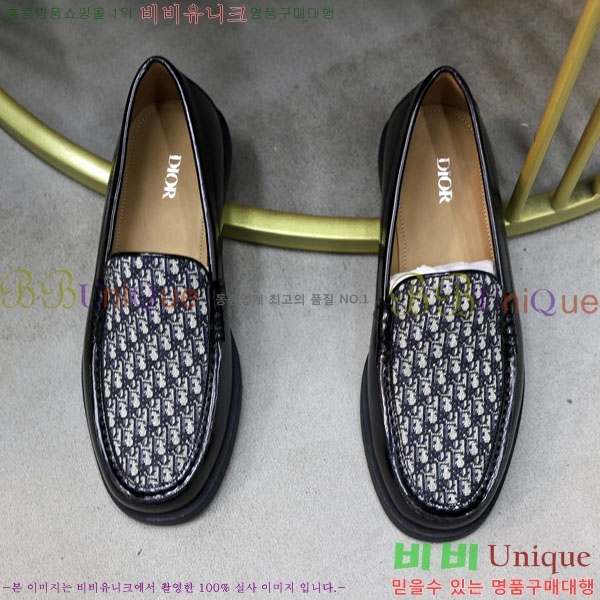 ���� ��� ���� DRD278551