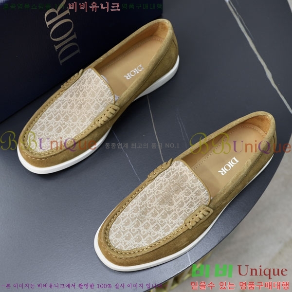 ���� ��� ���� DRD278551-4