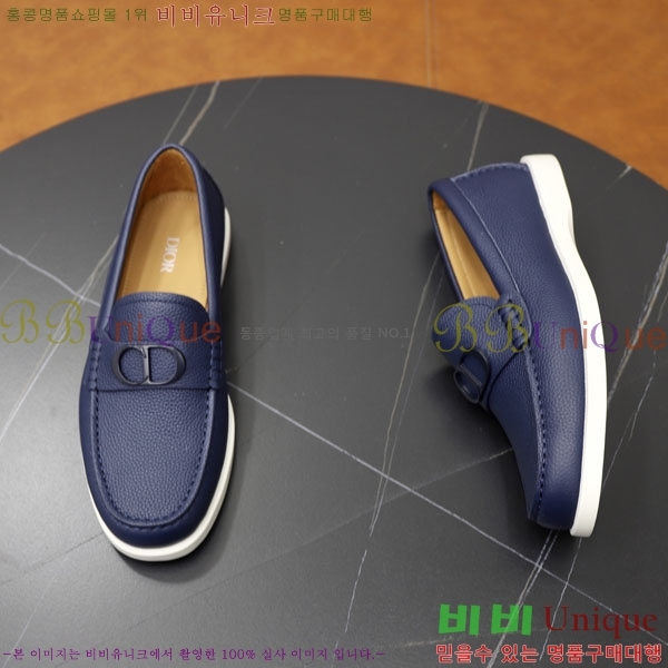 ���� ��� ���� DRD261600-8