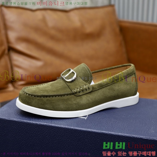 ���� ��� ���� DRD261600-1