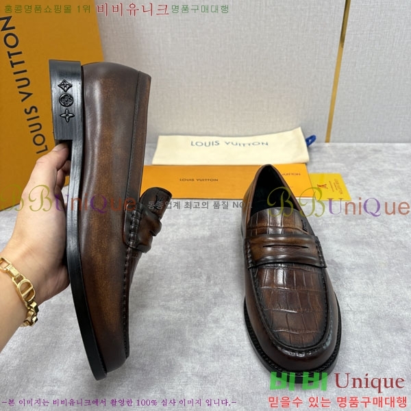 ���� ���̺��� ��ǰ���� 3L2997766-12