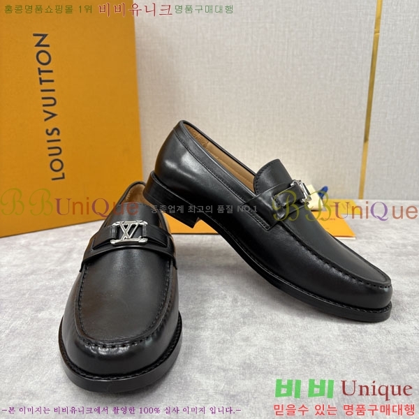 ���� ���̺��� ��ǰ���� 3L2997766-2