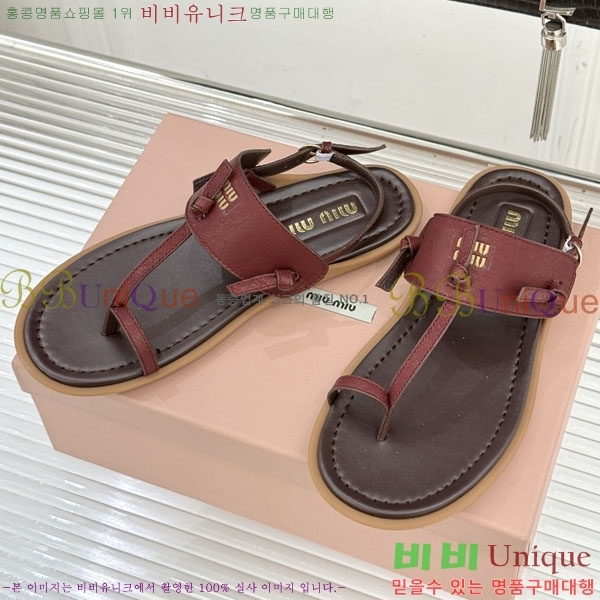 ���� �̿�̿� ĳ�־� �ɸ� 2MU25773-1