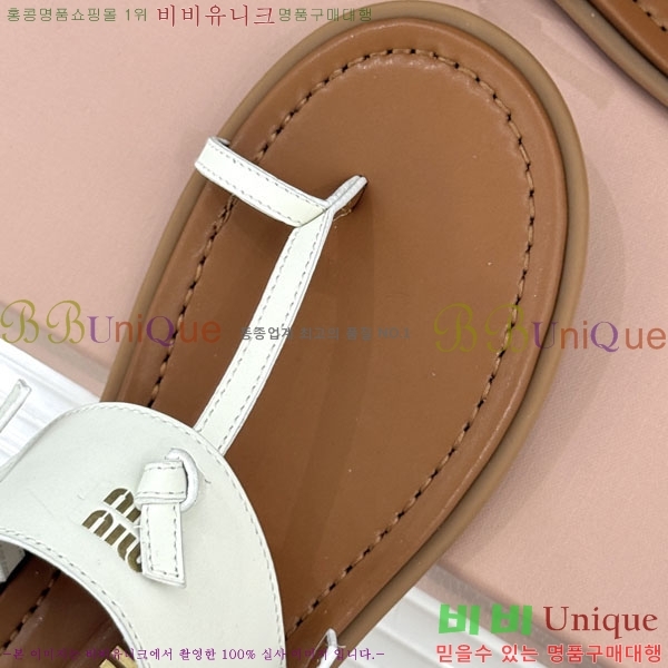 ���� �̿�̿� ĳ�־� �ɸ� 2MU25773