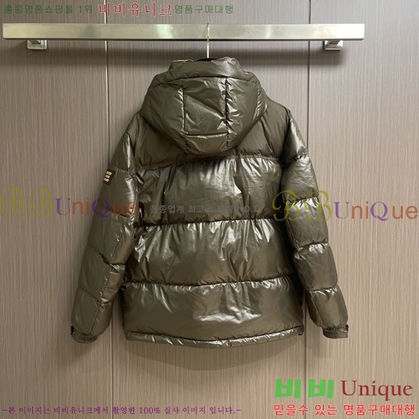 ���� ������ �ٿ� �е� BU154377-2