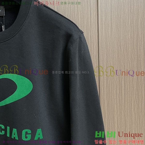 ���� �߷��þư� ������ B97307-2