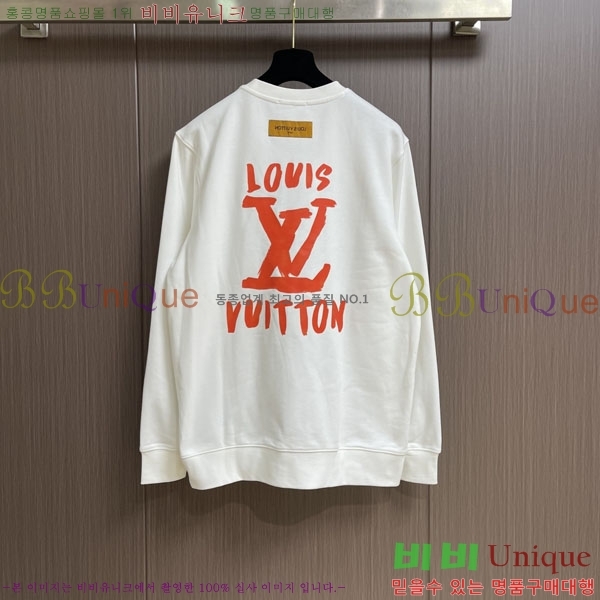 ���� ���̺��� ������ LV3256491-1