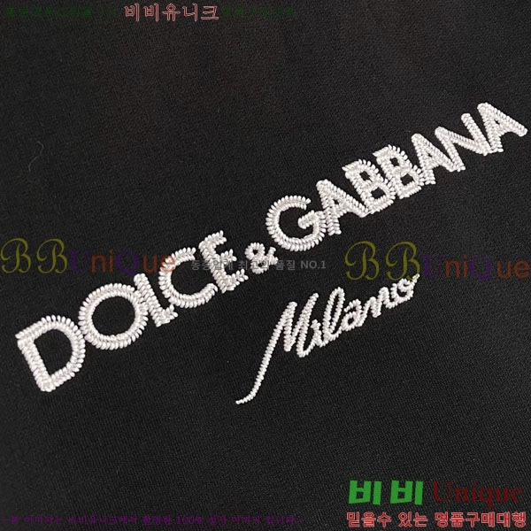 ���� ��ü�ذ��ٳ� ������ DG01964-2