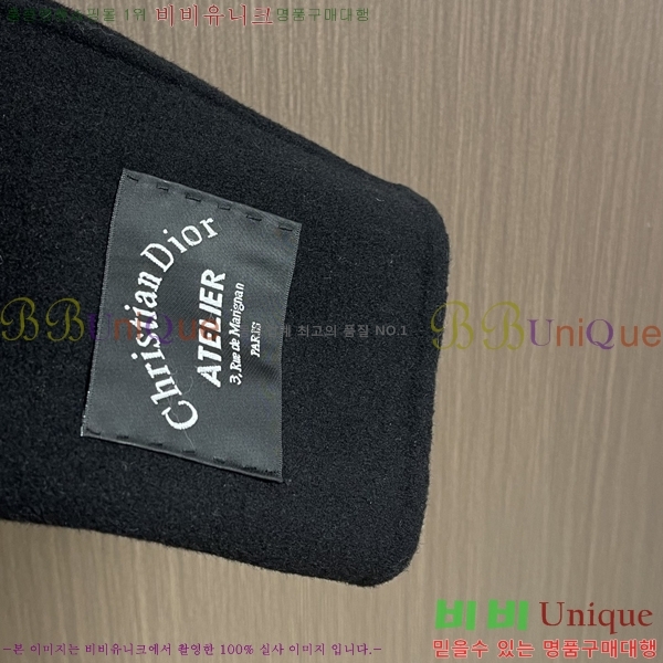 ���� ��� ��Ʈ DO57313