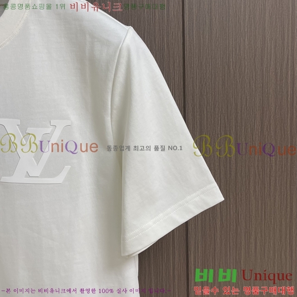 ���� ���̺��� ���� Ƽ���� LV754619-2