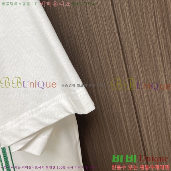 ���� ��� ���� Ƽ���� DO415470-1