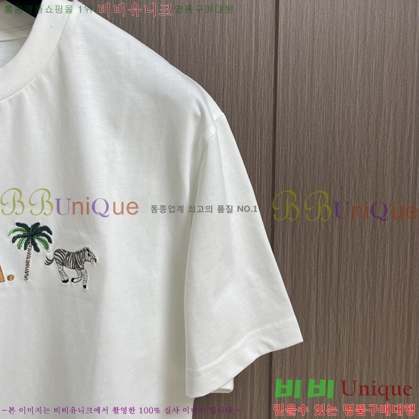 ���� ���̺��� ���� Ƽ���� LV7546441