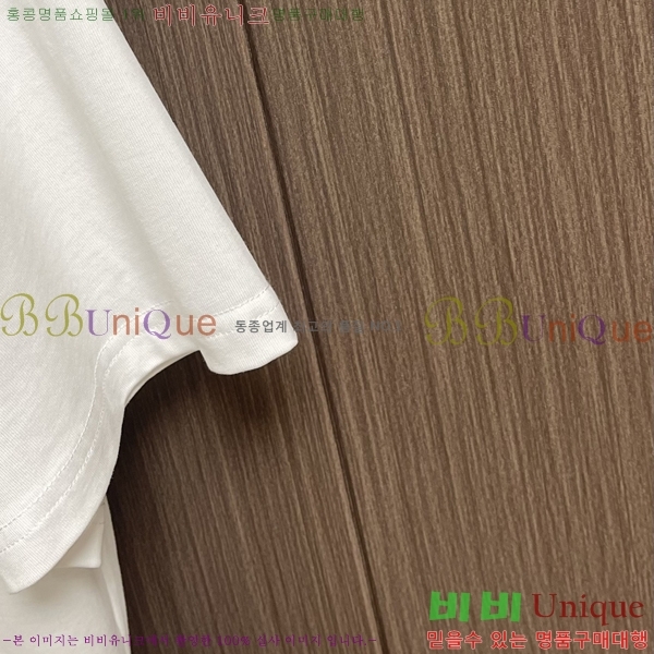 ���� ���̺��� ���� Ƽ���� LV7546436-1