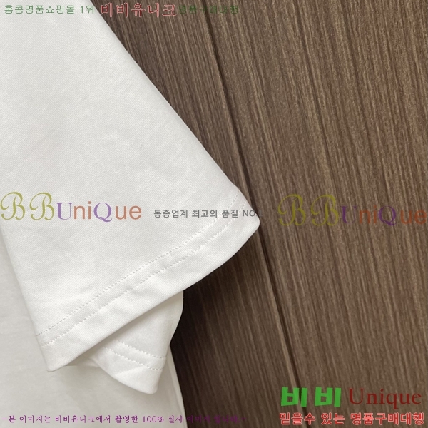 ���� ���̺��� ���� Ƽ���� LV7546435-2