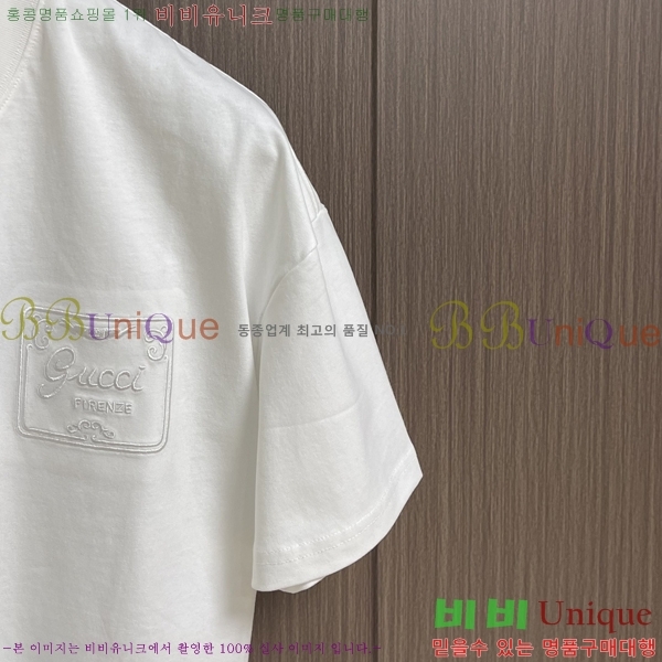 ���� ���� ���� Ƽ���� G896784-1