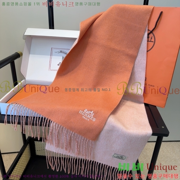 #�����޽� ���÷�/��ī�� HE362826-2