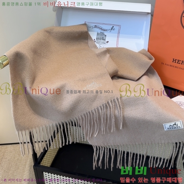 #�����޽� ���÷�/��ī�� HE362826-1