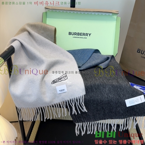 #������ ���÷�/��ī�� BU230R10-3