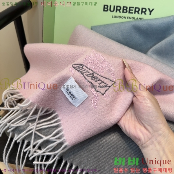 #������ ���÷�/��ī�� BU230R10-2