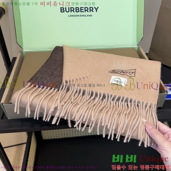 #������ ���÷�/��ī�� BU230R10-1