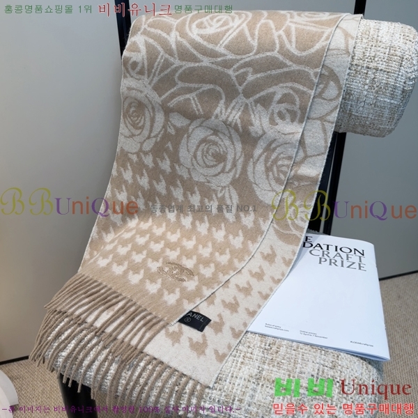 #��* ���÷�/��ī�� BB593554-1