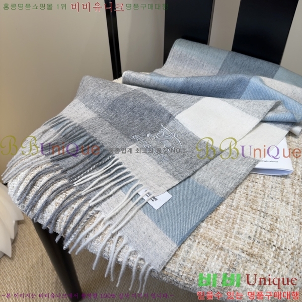 #������ ���÷�/��ī�� BU230R30-1