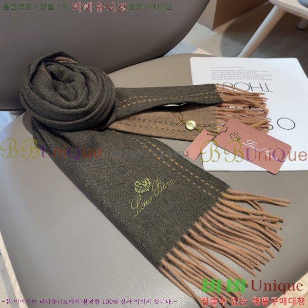 #��**�Ƴ� ���÷�/��ī�� L976540-1