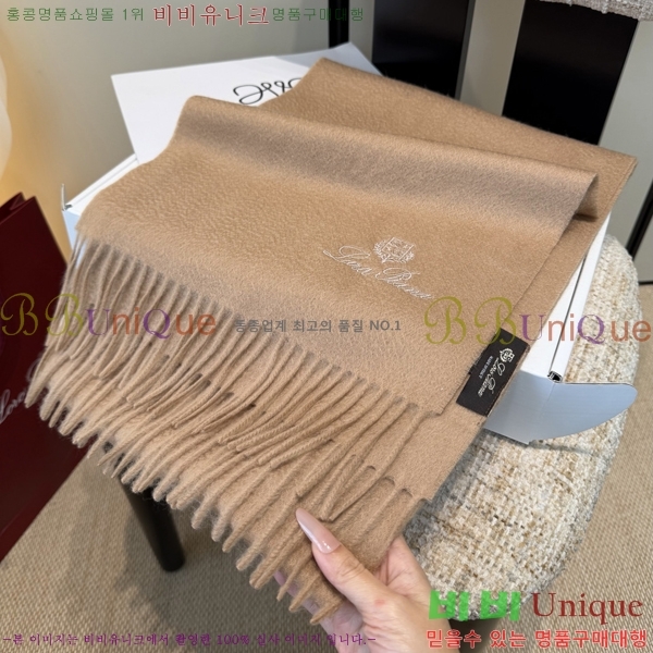 #��**�Ƴ� ���÷�/��ī�� L976539-3