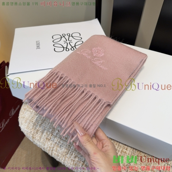 #��**�Ƴ� ���÷�/��ī�� L976539-4