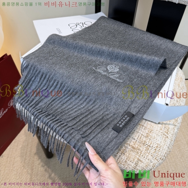 #��**�Ƴ� ���÷�/��ī�� L976539-5