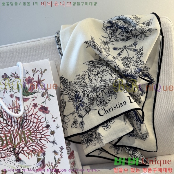 #��� ���÷�/��ī�� D974985