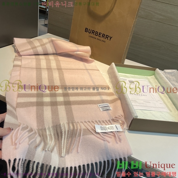 ������ ���÷�/��ī�� BU230R25-4