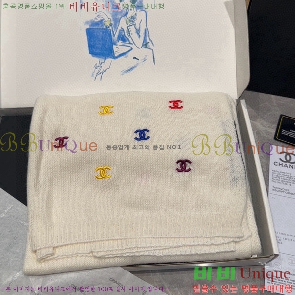 #��* ���÷�/��ī�� BB593559