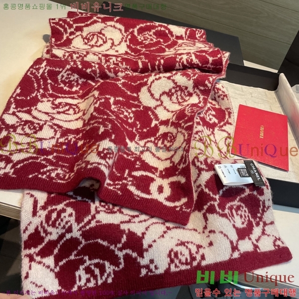 #��* ���÷�/��ī�� BB593555