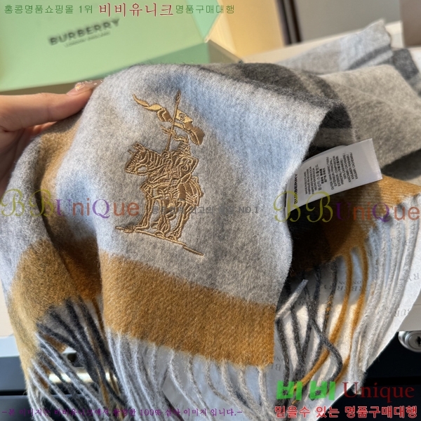 #������ ���÷�/��ī�� BU230R21