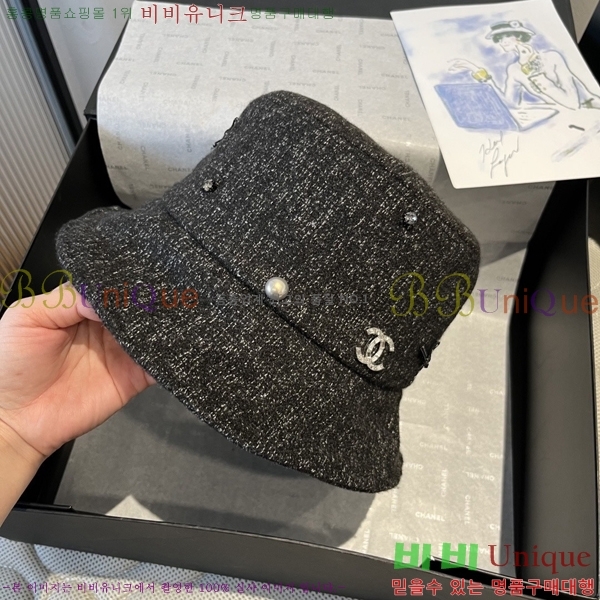 ��* ���� CH2520928-1