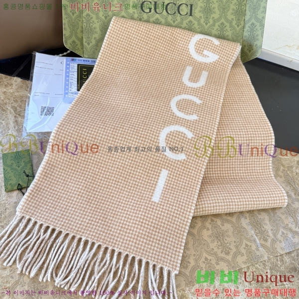 #���� ���÷�/��ī�� G8556116