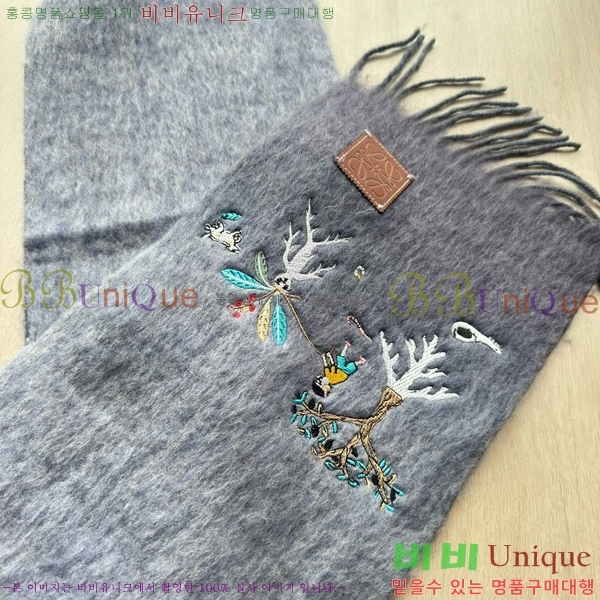 #�ο��� ���÷�/��ī�� L688076-2