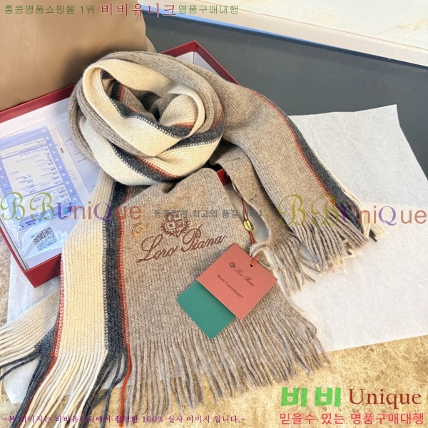 #��**�Ƴ� ���÷�/��ī�� L976538-1