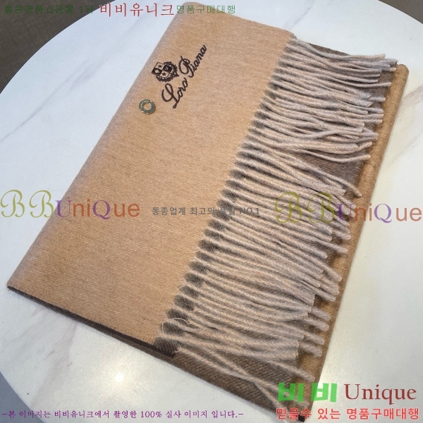 #��**�Ƴ� ���÷�/��ī�� L976537-1