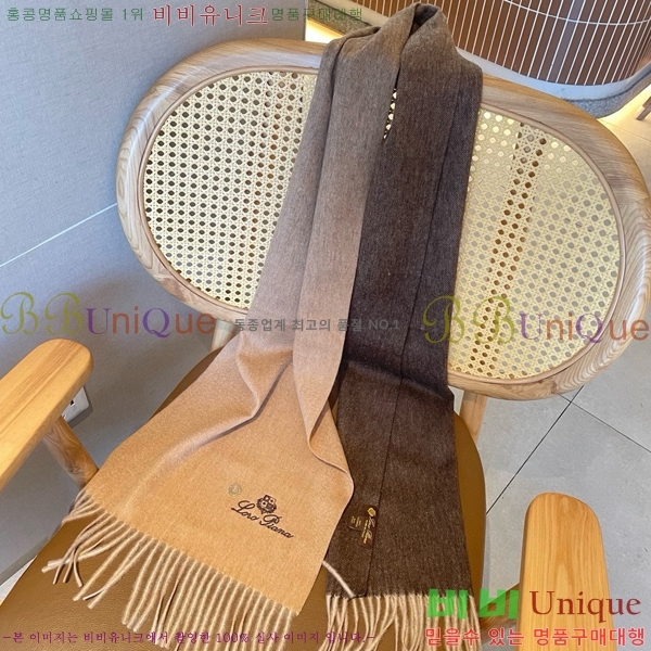 #��**�Ƴ� ���÷�/��ī�� L976537-1