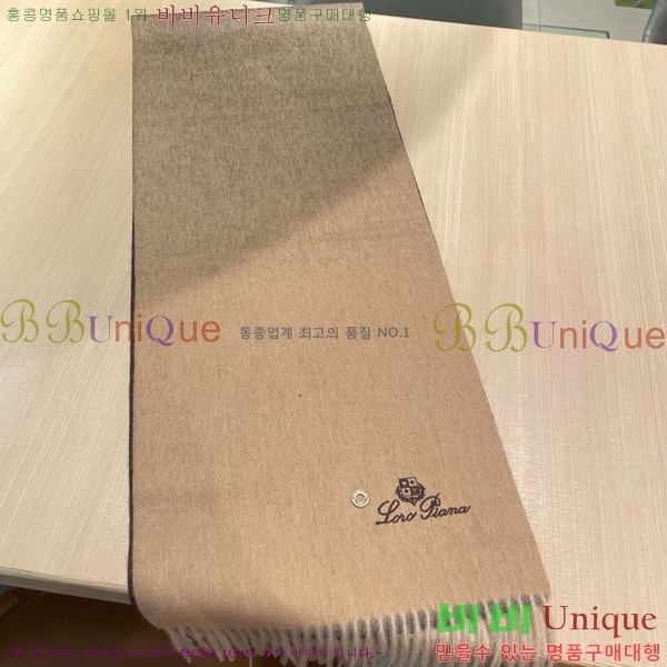 #��**�Ƴ� ���÷�/��ī�� L976537-1